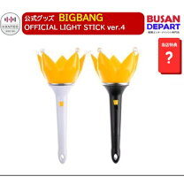 楽天市場】BIGBANG グッズ（CD・DVD）の通販