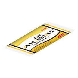 バスコオリジナルチーズソース 500g