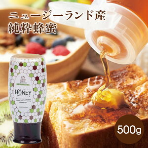 j[W[hY I 500g X^h{g 1{ł ߂݂͂ I j[W[h C[XgP[v p [Og  `[Y ݂͂ n`~c }kJ g