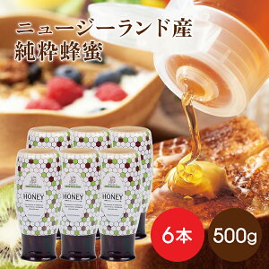 j[W[hY I 500g×6{ X^h{g  ߂݂͂ I j[W[h p [Og ݂͂ n`~c }kJ g₷ ݂͂ n`~c B{