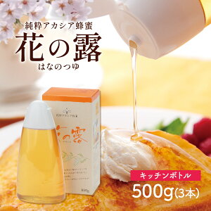 AJVAI Ԃ̘I Lb`{g 500g×3{  I ݂͂ Zbg AJVA݂͂ AJVAnj[ x100 Mtg AJV݂͂ n`~c p p̂ pɓh 