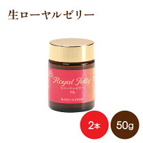 楽天市場】フルベール 美身クラブ ローヤルゼリー500の通販