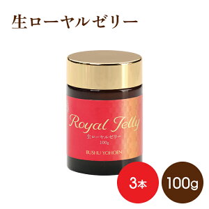 [[[ 100g×3 ܂Ƃߔ  N⏕Hi  fZ_ o`̐H Tvg  j 50 60 r^~ ~l A~m_ [[[ AZ`R