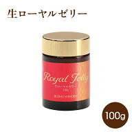 楽天市場】ローヤルゼリー（サプリメント｜ダイエット・健康）の通販