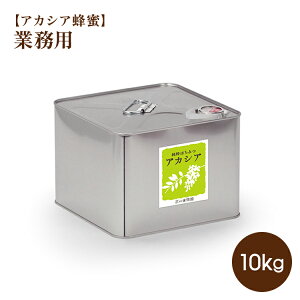 AJVA݂͂ 10kg  ݂͂ AJVA I n`~c zbgP[L  AJVA݂͂  َq p p Ɩp e