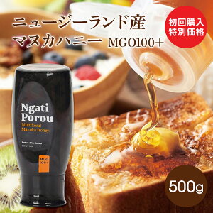 肨i j[W[hY ieB |E }`t[ }kJnj[ 500g X^h{g MGO100+  g₷ ֗ g ݂͂ n`~c I }kJn`