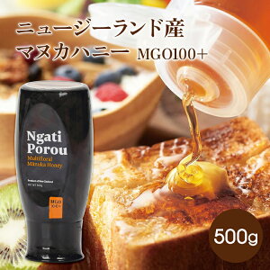 j[W[hY ieB |E }`t[ }kJnj[ 500g X^h{g MGO100+ ݂͂ n`~c I Hׂ₷ }kJ nj[ j[W[h }kJnj[݂͂ A 