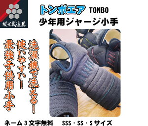  h NpPiyNpW[Wug{GALbYvPizb  W[W S M L XL   p Kp x g{ TONBO w Z w lp j