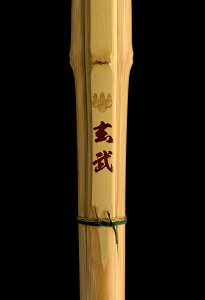  | 39 Ó^|y ʒjp^||uv|̂ zʒjq 39ځ@3.9ځ@ Ó@@w@jqp@ʗp@H@@R@@Ó@ʁ@x@@ƒc@