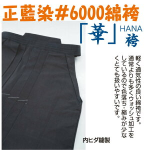  ^ Ȍсy6000ԖȌсzq_D 60000      y  p m×p w Z w lp jqp qp WASHH ȓ  ͂ l O