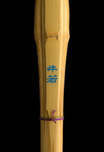  | 39 蕿Z|y ʒjp^||uv|̂ zʒjq 39ځ@3.9ځ@Z @@w@jqp@ʗp@H@@R@@Ó@ʁ@x@@