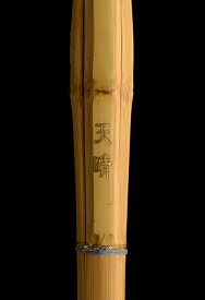 剣道 竹刀 39 古刀型柄太竹刀【 一般男性用桂竹竹刀「金天晴」竹のみ 】一般男子 39尺　3.9尺　柄太 古刀　直刀　大学生　男子用　一般用　実践　実戦　審査　試合　古刀　立面　警察　実業団　教員　プロ　おすすめ　真竹　28ミリ
