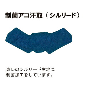  ʗpyASzۃAS ۉHς V[hn  L  w Z l   V   S o  V[h   