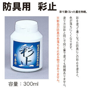  @hpߒt́yʎ~zߒ@@h@mÁ@ʁ@@b@@@Vi@@F@@v@@R@omÁ@eiX@ȒP@@F