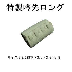  |p yvOz{ v v |ti Ή@񂳂 32 34 36 37 38 39 |ti@{@S@M@ti