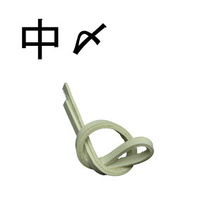  |p yᒆYz Ж7mm { |ti Ή STCY 32 34 36 37 38 39 |ti { S M ti