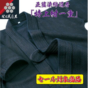 ynƍՃZ[Ώۏiz ߌ@ydz d ߁@߁@yʁ@@p m×p@w@w Z w lp jqp qp