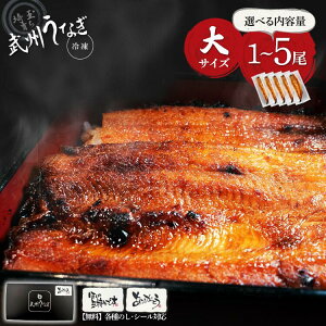 BȂ Y () 1`5 1150g(148g`167g) Ε Y Ȃ Mtg j p ƒp Ⓚ^pbN a v[g YEiM Mtg Ȃ̊Ă Ђ܂Ԃ V  