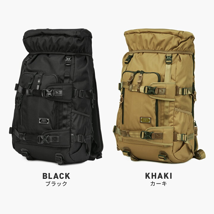楽天市場】【4H限定☆追加最大39倍 6/20 20時～】アッソブ コーデュラ 