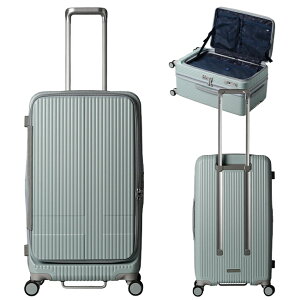 �y�ő�30�{ 3/1����z2�N�ۏ� �C�m�x�[�^�[ �X�[�c�P�[�X M�T�C�Y L�T�C�Y 75L �t�����g�I�[�v�� �O�J�� �X�g�b�p�[�t�� �É� �y�� innovator INV650DOR �L�����[�P�[�X �L�����[�o�b�O