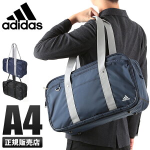 Adidas トートバッグ メンズの人気商品 通販 価格比較 価格 Com