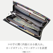 イケテイ/カステルバジャック/アーチ/ラウンド長財布/74615