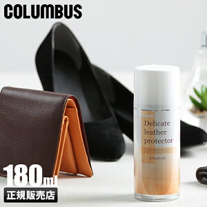 yő31{b11/16 23:59YzU[PA hXv[ h~ XG[h [g kobN RuX fP[gU[veN^[ 180ml co-1416