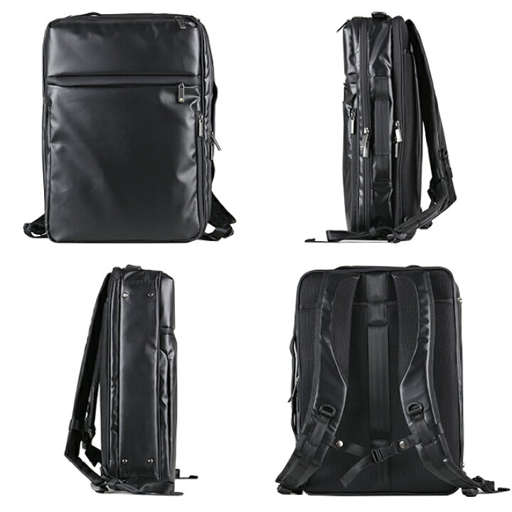 楽天市場】【最大26倍】5年保証｜エースジーン ガジェタブルWR 3WAY  