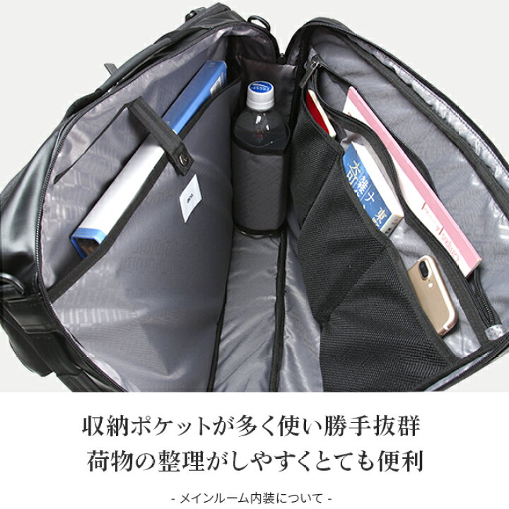 楽天市場】【最大26倍】5年保証｜エースジーン ガジェタブルWR 3WAY  