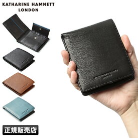 【最大26倍】キャサリンハムネット 財布 二つ折り財布 メンズ レディース 本革 KATHARINE HAMNETT 490-57003 cpn10