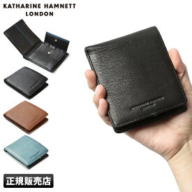 【最大30倍｜4/22限定】キャサリンハムネット 財布 二つ折り財布 メンズ レディース 本革 KATHARINE HAMNETT 490-57003 cpn10