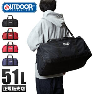 ボストンバッグ 中学生の人気商品 通販 価格比較 価格 Com