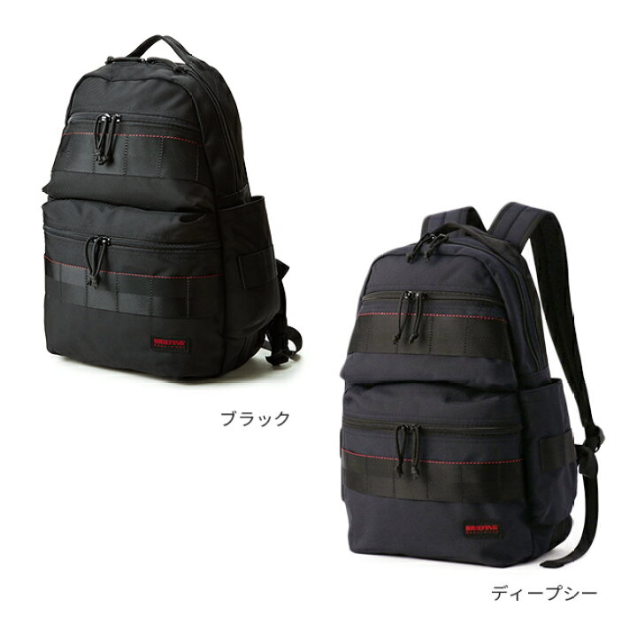 楽天市場】【最大46倍 6/15限定】【最大42倍 6/12限定】【最大56倍 