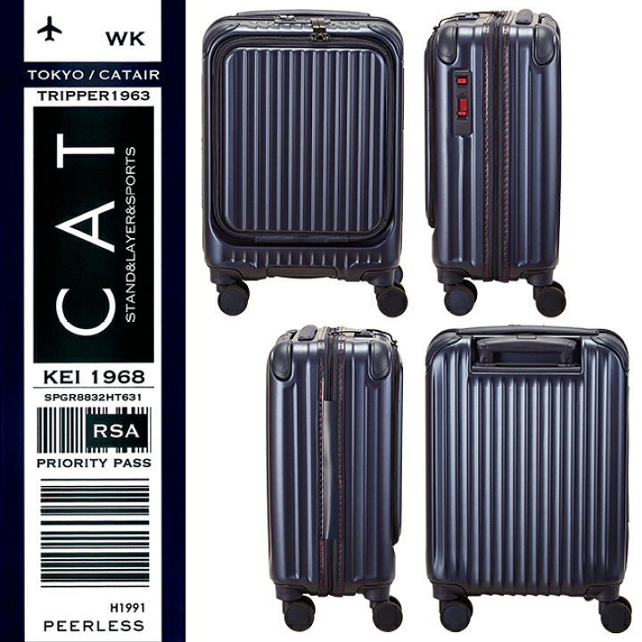 楽天市場】【楽天カード14倍(最大)|10/30限定】カーゴ エアレイヤー スーツケース 機内持ち込み LCC対応 SSサイズ 22L コインロッカー フロントオープン ストッパー付き CARGO cat235ly : マスターピース正規取扱店 BUGS 楽天市場】【楽天カード14倍(最大)|10/30限定】カーゴ エアレイヤー スーツケース 機内持ち込み LCC対応 SSサイズ 22L コインロッカー フロントオープン ストッパー付き CARGO cat235ly : マスターピース正規取扱店 BUGS