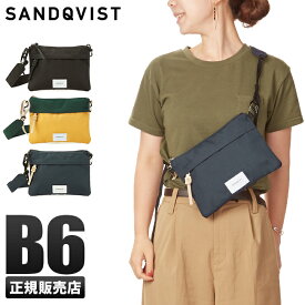 【最大29倍｜3/30限定】サンドクヴィスト サコッシュ B6用紙サイズ SANDQVIST URBAN OUTDOOR ludvig cpn20【在庫限り】