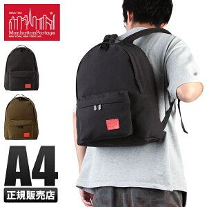 マンハッタンポーテージ Manhattan Portage 1210 デイパック リュック 通販 人気ランキング 価格 Com