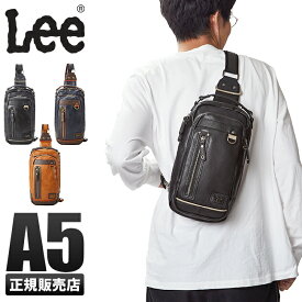 【最大38倍｜5/25限定】リー インフィニティ ワンショルダーバッグ 合皮 A5用紙 Lee 320-3100