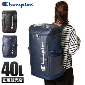 楽天市場 リュック 40l スクエアの通販