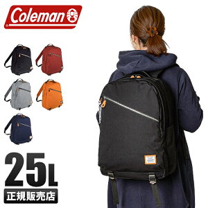 コールマン ジャーニー リュック バックパック 通販 人気ランキング 価格 Com
