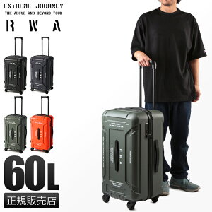 スーツケース 60l 軽量の人気商品 通販 価格比較 価格 Com