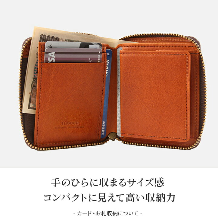 楽天市場】【最大42倍】SLOW スロウ 財布 二つ折り財布 ミニ財布 