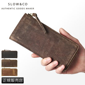 【最大30倍｜4/20限定】SLOW スロウ 財布 長財布 本革 L字ファスナー レディース ブランド クーズー kudu 333s81i