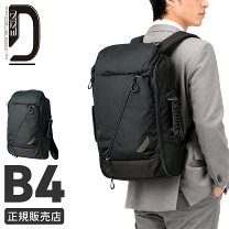 楽天市場】Darwin（バックパック・リュック｜メンズバッグ）：バッグ 