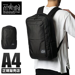 マンハッタンポーテージ Manhattan Portage デイパック リュック 通販 人気ランキング 価格 Com