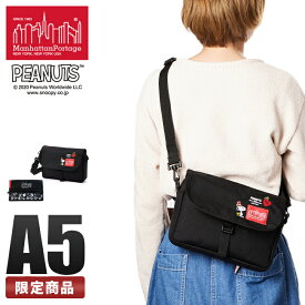 楽天市場 マンハッタンポーテージ スヌーピーの通販