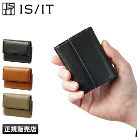 【最大39倍｜6/5限定】IS/IT イズイット マーノ ミニ財布 財布 三つ折り財布 本革 ミニウォレット ミニサイフ コンパクト メンズ isit-934603