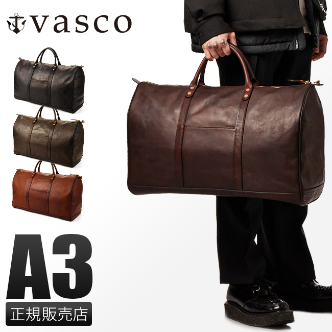 ヴァスコ オールドオイル ボストンバッグ 本革 日本製 メンズ ブランド バスコ VASCO VS-261L