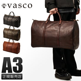 【最大26倍】ヴァスコ オールドオイル ボストンバッグ 本革 日本製 メンズ ブランド バスコ VASCO VS-261L