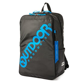 【最大47倍 8/10限定】アウトドアプロダクツ リュック 30L 大容量 OUTDOOR PRODUCTS 62602 チェストベルト B4 PC収納 通学 中学生 高校生 男子 女子 【在庫限り】 cpn20o
