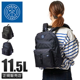 楽天市場 Porter バックパック リュック レディースバッグ バッグ バッグ 小物 ブランド雑貨の通販